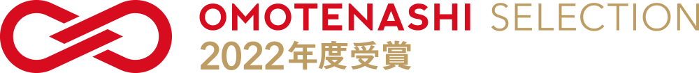 omotenashi