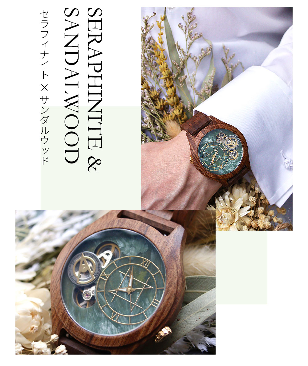 NOZtimepices 天然石×天然木 唯一無二の美しい模様の腕時計「NOZ」